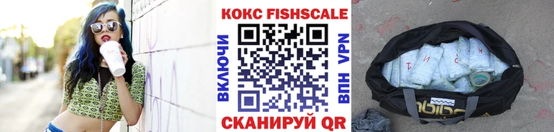 Cocaine Columbia  mega как зайти  Котельнич  купить наркотики сайты 