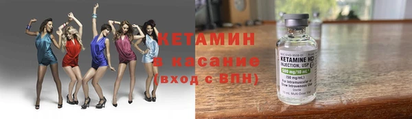 кокаин премиум Алексеевка