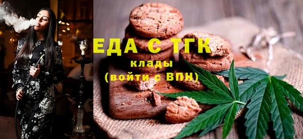 каннабис Абдулино