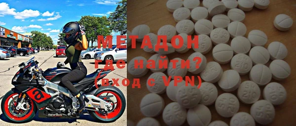 каннабис Абдулино