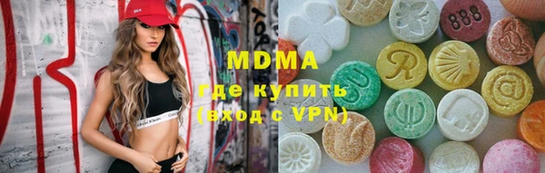 каннабис Абдулино